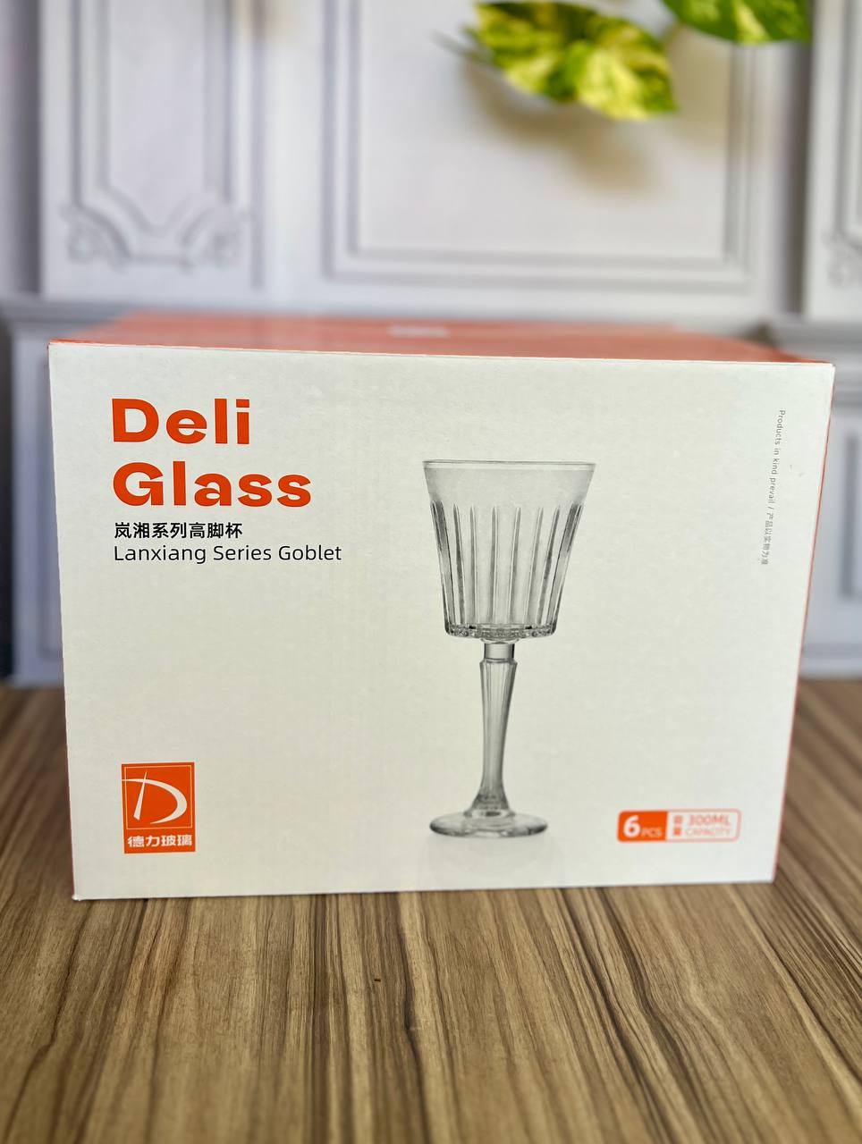 خرید گیلاس خوری برند دلی گلس deli glass
