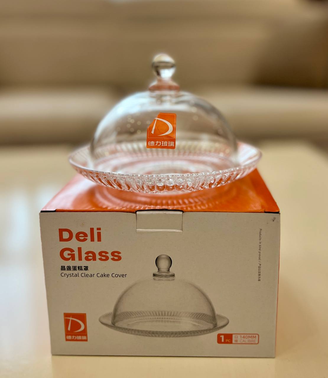 خرید کره خوری و پنیر خوری برند دلی گلس deli glass