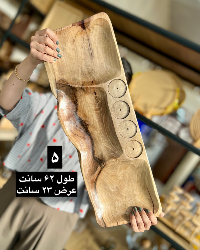 تخته سرو چوب گردو سایزهای بزرگ